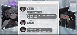 ꡼ No.006Υͥ / ȥС Order 91404 GAME RE:SET -顼ꥻå-פǥ򻦤˹Ԥեץ