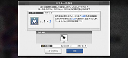 ꡼ No.016Υͥ / ȥС Order 91404 GAME RE:SET -顼ꥻå-פǥ򻦤˹Ԥեץ