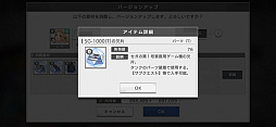 ꡼ No.017Υͥ / ȥС Order 91404 GAME RE:SET -顼ꥻå-פǥ򻦤˹Ԥեץ