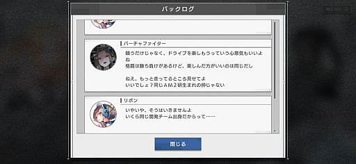 ꡼ No.024Υͥ / ȥС Order 91404 GAME RE:SET -顼ꥻå-פǥ򻦤˹Ԥեץ