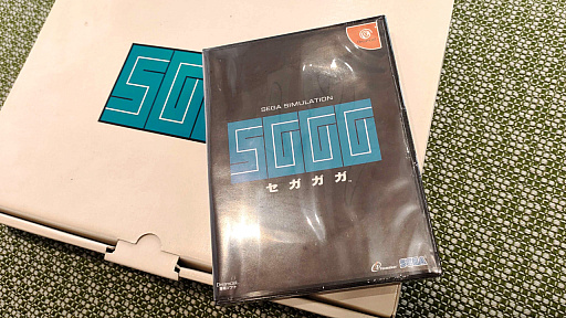 ꡼ No.029Υͥ / ȥС Order 91404 GAME RE:SET -顼ꥻå-פǥ򻦤˹Ԥեץ