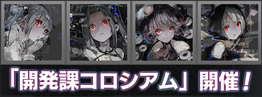 ꡼ No.002Υͥ / 404 GAME RE:SET -顼ꥻå-סָꥤ٥ȡֳȯݥפ3714˳ϡ㥹ȡ֥饯եʥɡˡо