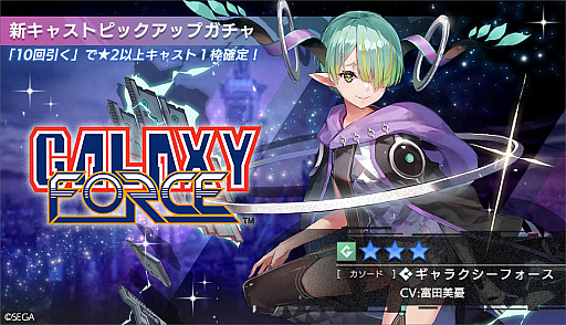 ꡼ No.005Υͥ / 404 GAME RE:SET -顼ꥻå-סָꥤ٥ȡֳȯݥפ3714˳ϡ㥹ȡ֥饯եʥɡˡо
