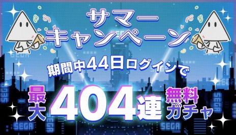 ꡼ No.010Υͥ / ֥顼ꥻåȡסIIȤΥܥ٥ȡֲԤͷ׳š㥹ȡȥ꡼ȥեIIʥΡ/ɡо