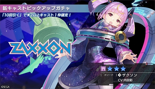 ꡼ No.005Υͥ / 404 GAME RE:SET -顼ꥻå-סָꥤ٥ȡ֥饦ɥ٥ȡפ򳫻ϡ㥹ȤΥʥɡˤо