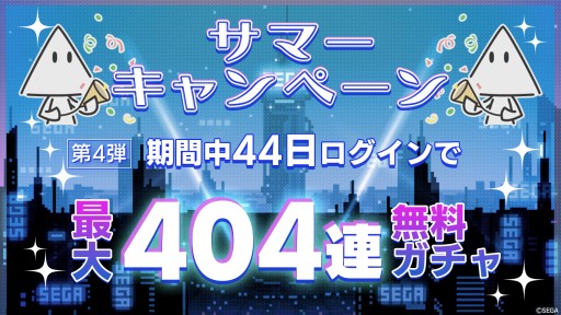 ꡼ No.005Υͥ / 㥹ȡȥѥåޥɤȡȥ졼ɡˡȤפפɤȯɽˡϤξ줿֥顼ꥻåȡ׸ޤȤ