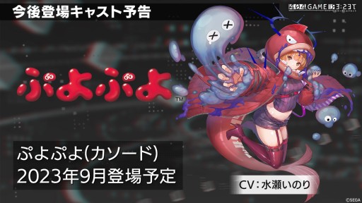 ꡼ No.027Υͥ / 㥹ȡȥѥåޥɤȡȥ졼ɡˡȤפפɤȯɽˡϤξ줿֥顼ꥻåȡ׸ޤȤ