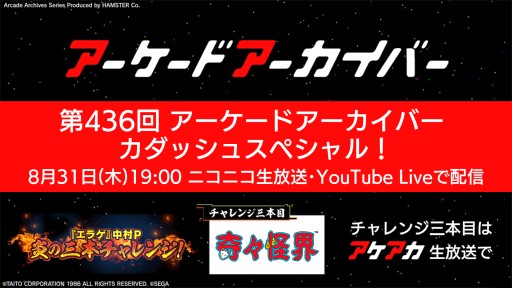 ꡼ No.030Υͥ / 㥹ȡȥѥåޥɤȡȥ졼ɡˡȤפפɤȯɽˡϤξ줿֥顼ꥻåȡ׸ޤȤ