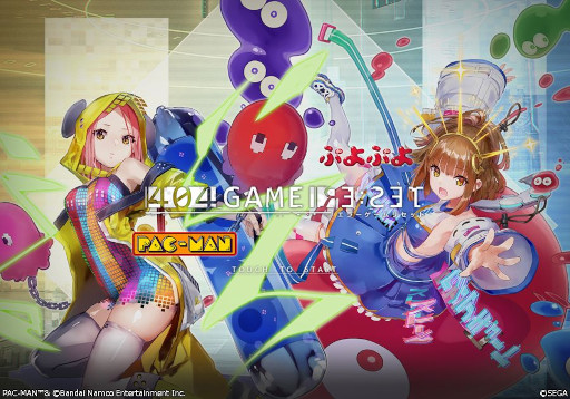 画像ギャラリー No.009のサムネイル画像 / 新キャスト「パックマン」(CV:花澤香菜)登場。「エラーゲームリセット」でイベント「食いしん坊のグルメ旅〜ターゲットはエラゲ〜」が開催に