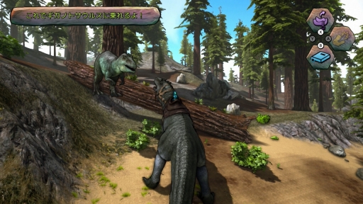 ꡼ No.012Υͥ / Ū񿴤򤯤롤ͷǳؤ٤붲ε޴աɡARKץ쥤䡼ARK: Dinosaur Discoveryפ