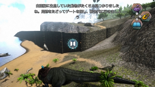 ꡼ No.018Υͥ / Ū񿴤򤯤롤ͷǳؤ٤붲ε޴աɡARKץ쥤䡼ARK: Dinosaur Discoveryפ