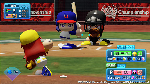 ꡼ No.010Υͥ / Ρ֥ѥץץץ쥤䡼ڤ⤦ PS4/SwitchWBSC eBASEBALLѥեץۿ
