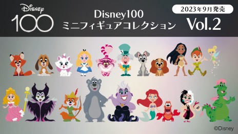 ꡼ No.009Υͥ / ǥˡ100ǯǰDisney100 ߥ˥ե奢쥯 ץ꡼BOXסͽդ