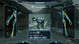 ꡼ No.002Υͥ / Switch֥ȥɥץ饤 ޥɡץѥåǡȯ䡣2003ǯ˥꡼줿GCõ3DSTGΥեå쿷