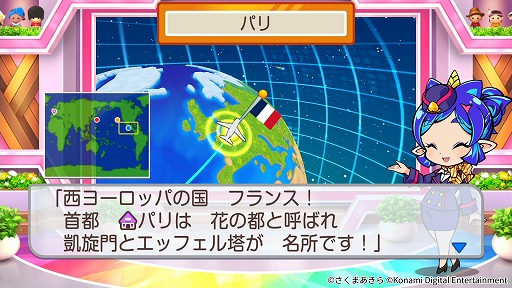 画像ギャラリー No.002のサムネイル画像 / 「桃太郎電鉄ワールド 〜地球は希望でまわってる!〜」体験版を配信開始。「桃鉄3年決戦!」の3年目をシングルプレイで楽しめる