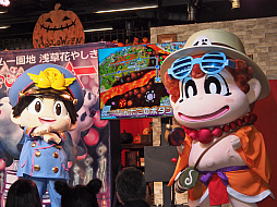 画像ギャラリー No.005のサムネイル画像 / あのムー大陸が「桃太郎電鉄ワールド」に出現! 月刊ムーの主催イベントで,11月実施の大型アップデートが発表に