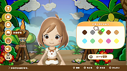 画像ギャラリー No.002のサムネイル画像 / 「ファンタジーライフi グルグルの竜と時をぬすむ少女」,最新映像を公開。ミステ島でのさまざまなライフ(職業)や生活の様子をチェックしよう