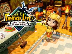 �֥ե��󥿥����饤�գ� ���륰���ε�Ȼ���̤��ྯ���ס��ǿ�������������ߥ�����ǤΤ��ޤ��ޤʥ饤�աʿ��ȡˤ�������ͻҤ�����å����褦