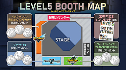 画像ギャラリー No.009のサムネイル画像 / 「ファンタジーライフi グルグルの竜と時をぬすむ少女」,新ライフ「農家」と不思議な置物「タマゲモノ」を紹介する最新PV公開