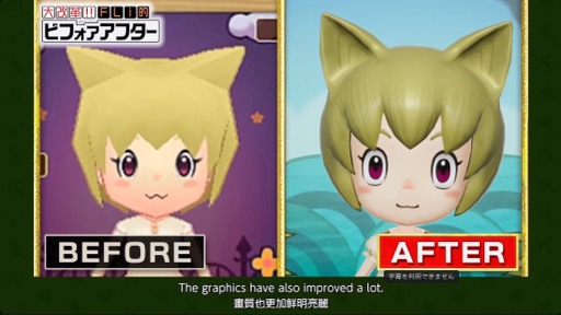 画像ギャラリー No.003のサムネイル画像 / 「ファンタジーライフi グルグルの竜と時をぬすむ少女」は2024年夏に発売