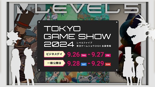 ꡼ No.001Υͥ / ֥쥤ȥ󶵼ȾοפλͷŸ٥ե֤TGS 2024Ÿ󤬸