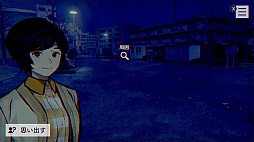 画像ギャラリー No.010のサムネイル画像 / 「パラノマサイト FILE23 本所七不思議」3月9日にPC/Switch/スマホで発売。“よみがえりの秘術”を求める者たちが集うホラーミステリーADV