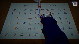 画像ギャラリー No.012のサムネイル画像 / 「パラノマサイト FILE23 本所七不思議」3月9日にPC/Switch/スマホで発売。“よみがえりの秘術”を求める者たちが集うホラーミステリーADV