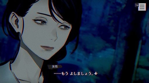 画像ギャラリー No.014のサムネイル画像 / 「パラノマサイト FILE23 本所七不思議」3月9日にPC/Switch/スマホで発売。“よみがえりの秘術”を求める者たちが集うホラーミステリーADV