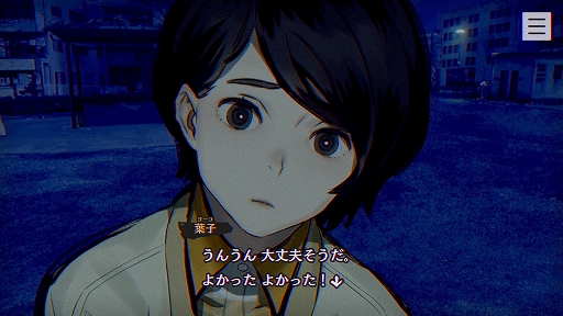 画像ギャラリー No.018のサムネイル画像 / 「パラノマサイト FILE23 本所七不思議」3月9日にPC/Switch/スマホで発売。“よみがえりの秘術”を求める者たちが集うホラーミステリーADV