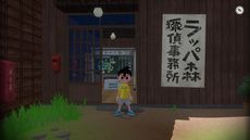 画像ギャラリー No.004のサムネイル画像 / 「なつもん! 20世紀の夏休み」,町の謎や事件に挑む「ラッパ森探偵事務所」や,花火大会も楽しめる夏祭りなどの情報を公開