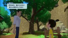 画像ギャラリー No.005のサムネイル画像 / 「なつもん! 20世紀の夏休み」,町の謎や事件に挑む「ラッパ森探偵事務所」や,花火大会も楽しめる夏祭りなどの情報を公開