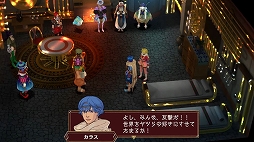 ꡼ No.004Υͥ / ֥Хƥ󡦥ȥ III HD Remasterפ2023ǯƤȯꡣɤǹԤꥢ륿Хȥ뤬ħRPG