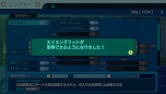 ꡼ No.020Υͥ / µIIIIII HD REMASTERס꡼1ܤξѡƥϿޤˤĤƤΥɥХǧǤ