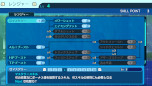 ꡼ No.021Υͥ / µIIIIII HD REMASTERס꡼1ܤξѡƥϿޤˤĤƤΥɥХǧǤ