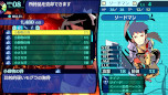 ꡼ No.022Υͥ / µIIIIII HD REMASTERס꡼1ܤξѡƥϿޤˤĤƤΥɥХǧǤ