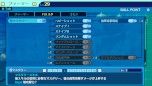 ꡼ No.014Υͥ / µIIIIII HD REMASTERס꡼3ܤξ֥饹䥹ʤɤơޤˤɤǧǤ
