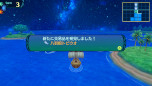 ꡼ No.023Υͥ / µIIIIII HD REMASTERס꡼3ܤξ֥饹䥹ʤɤơޤˤɤǧǤ