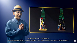 画像ギャラリー No.002のサムネイル画像 / 「ゴースト トリック」体験版の配信がスタート。セーブデータを本編に引き継ぐと,背景&BGMが先行で手に入る
