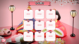 ꡼ No.014Υͥ / PRۥ륢åפѥĩ ֥ԥץ꡼ǿSwitchѥեȡ֥ԥ饤2󡦥ȥѥСۿ