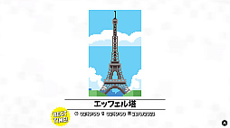 ꡼ No.019Υͥ / PRۥ륢åפѥĩ ֥ԥץ꡼ǿSwitchѥեȡ֥ԥ饤2󡦥ȥѥСۿ