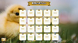 ꡼ No.004Υͥ / Switchѥեȡ֥ԥ饤2󡦥ȥѥСס̤ϿΥѥڤθǤȡѥѥåۿ