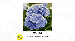 ꡼ No.007Υͥ / Switchѥեȡ֥ԥ饤2󡦥ȥѥСס̤ϿΥѥڤθǤȡѥѥåۿ