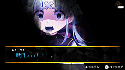 ꡼ No.008Υͥ / ǥåɤξȸή򿼤褦ȥۥ顼ɥӥ奢Υ٥֥ۡƥåɡ륺פSwitchǤۿ