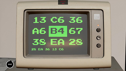꡼ No.006Υͥ / ܡɥ˥󥹥ѥ80ǯΥꥫȤȺܺRough Justice: '84ס313꡼