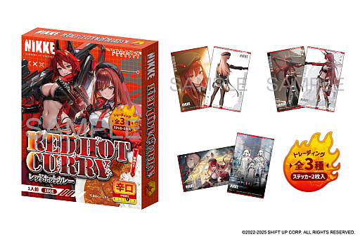 画像ギャラリー No.009のサムネイル画像 / 「『勝利の女神:NIKKE』エリア防衛戦」第3弾,石川県金沢市で10月4日より開催。金沢限定商品を取り扱うPOP UPイベント