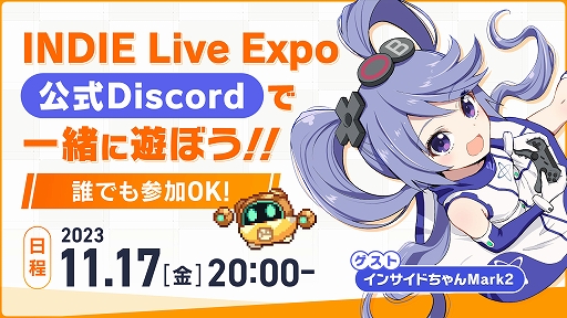 ꡼ No.002Υͥ / ǥҲȡINDIE Live Expo Winter 2023פǤ100ܰʾҲͽꡣOmega Crafterס֤Ĥ뤮ɱפʤɤԥåå