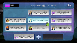 BROK the InvestiGator ̾õ��֥�������̩�ΰ���