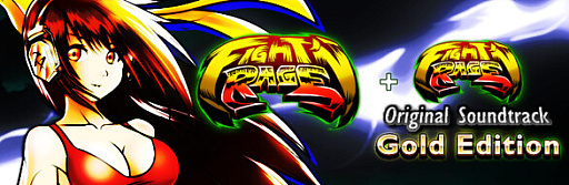 ꡼ No.005Υͥ / Fight'N Rageפȥꥸʥ륵ȥΥХɥǡSteamۿϡ120fpsбPS5/Xbox Series X|SǤⳤ31˥꡼