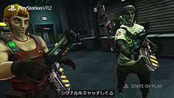 ꡼ No.004Υͥ / PSVR2бοGhostbusters: Rise of the Ghost Lordס1026ȯ