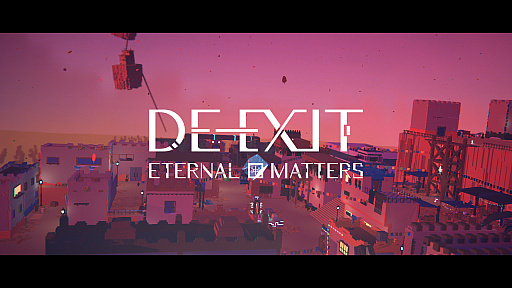 ꡼ No.001Υͥ / Υץ쥤ݡϻιDE-EXIT Eternal Mattersݡפϡƥ륹Ǥڤ륢󥢥ɥ٥㡼